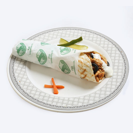 Classic Shawarma